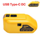 Адаптер SV DCB090 A901 для акумуляторів DeWalt USB, USB Type C, DC з ліхтариком (sv3769)