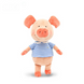 Мягкая игрушка "Свинка Шмепа" бежевый плюш, 30 cm