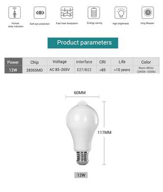 Лампа з датчиком руху SV LED E27 IP42 12W всередині та для вулиці (sv2490)