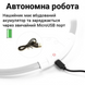Светодиодный LED ошейник для собак с зарядкой USB 50 см., Белый (sv2146wh)