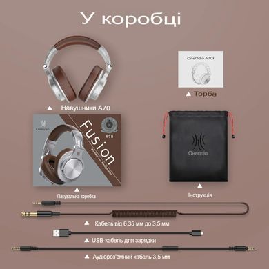 Наушники Oneodio Fusion A70 Bluetooth 5.2  Hi-Res Беспроводная Профессиональные (sv3626)