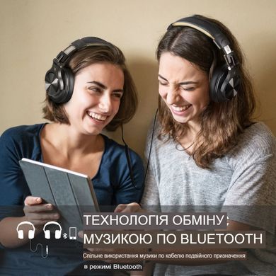 Наушники Oneodio Fusion A70 Bluetooth 5.2  Hi-Res Беспроводная Профессиональные (sv3626)