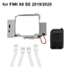 Система для сброса груза с дрона Airdrop для Xiaomi fimi x8 se (sv1773)
