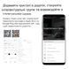 Багаторежимний шлюз SV концентратор автоматизації розумного будинку (Bluetooth, wifi, Tuya, Smart Life, ZigBee) (sv3470)