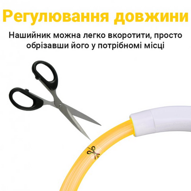 Світлодіодний LED нашийник для собак із зарядкою USB 50 см., Жовтий (sv2146yl)