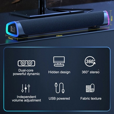 Звукова провідна панель, колонка SV для ПК з RGB-підсвічуванням Plug-in 415*78*68 мм, Чорний