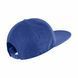 Кепка Jordan Pro Sport Hat One size (CU9126-480)