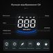 Проектор приборной панели SV WYOBD G4 на лобовое стекло OBD2 HUD (sv2980)