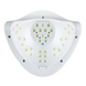 Лампа для маникюра SV SUN X5 PLUS 80W для покрытия ногтей гель лаком со съемной базой Белый (sv2559)