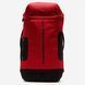 Рюкзак Jordan Velocity Pack Bag 9A0012-R78